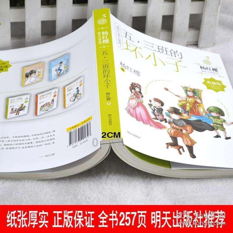 2023年外汇基金录得投资收入2127亿港元